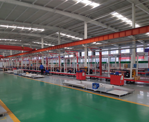 有限公司 有限公司